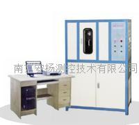 工程材料导热系数测试仪