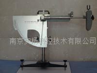摆式摩擦系数测试仪