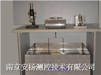 硬质泡沫吸水率测试仪