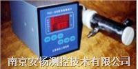 智能酸度计
