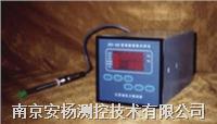 智能溶氧分析仪