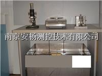 硬质泡沫切片器